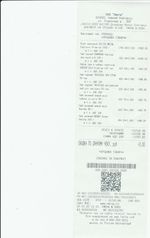 Кассовые чеки с подтверждением в Кольчугино