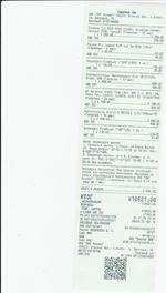 Кассовые чеки с подтверждением в Кольчугино